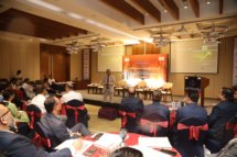 5th-enterprise-services-and-digital-transformation-summit-ahmedabad-keynote-address-10